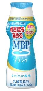 ＭＢＰドリンク 糖類オフ・低カロリー