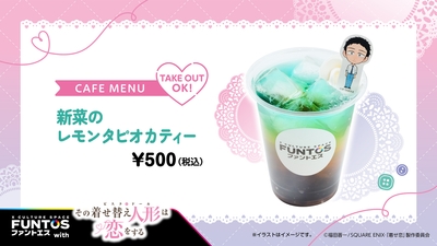 sw1vTw1UreyuAq1GiH4n.jpg?w=940&h=940