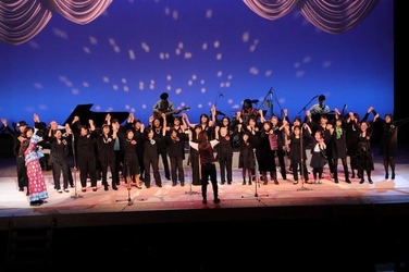 埼玉・戸田にて、ラテン音楽を通じて 日本とキューバの異文化交流を行う音楽コンサートを 2月3日に開催！