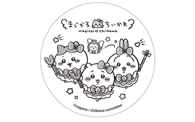 swrBN5qc2ji24lvtC603.jpg?w=940&h=940