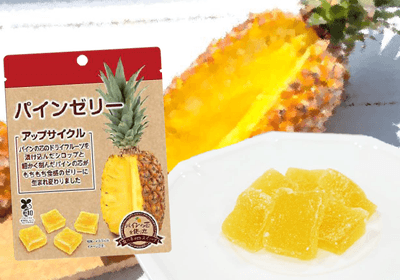 swx5bCNSR5UyYGD1Jfjm.png?w=940&h=940