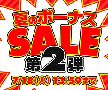 sxI9SuNkJgbBqATNpcTu.jpg?w=940&h=940