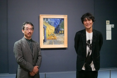 千原ジュニアが《夜のカフェテラス》と出会う　 カンテレでゴッホ展特別番組放送