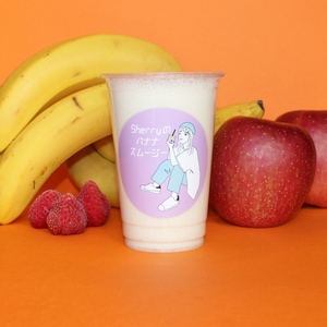 sxTRww5vsq41i8LsB3uS.jpg?w=940&h=940