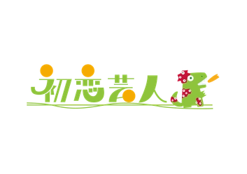 映画『初恋芸人』ロケ地因島のHAKKOパークで感謝の特別上映！！