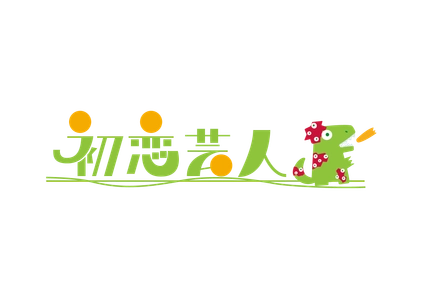 映画『初恋芸人』ロケ地因島のHAKKOパークで感謝の特別上映！！