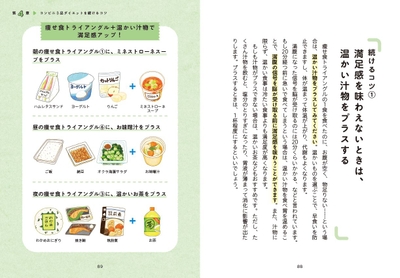 sxtcUaGAW8ARAQKDpxvF.jpg?w=940&h=940