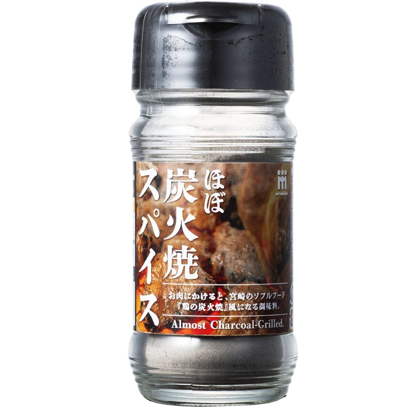 ほぼ炭火焼スパイス_パッケージ