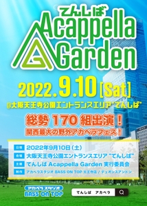 syCbEplh3vfMFTX2S19E.jpeg?w=940&h=940