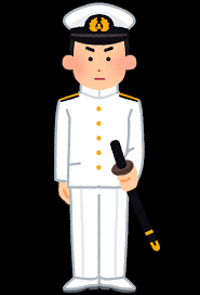 海軍幹部