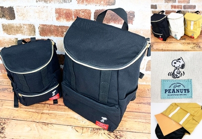 sylBafqgrbieFbsklpia.jpg?w=940&h=940