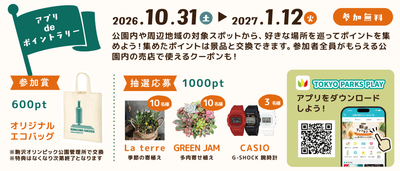 synREnATlmpFiJEcotSx.png?w=940&h=940