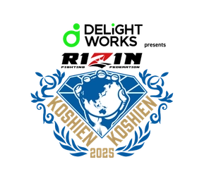 国内最高峰の格闘技団体「RIZIN」が開催する次世代のスター選手が集うトーナメント『DELiGHTWORKS presents RIZIN甲子園 2025』にRDX製ヘッドギアを提供！