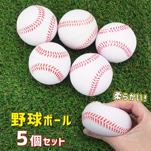 szBZ3JTMvXytQy8Ji9yJ.jpg?w=940&h=940