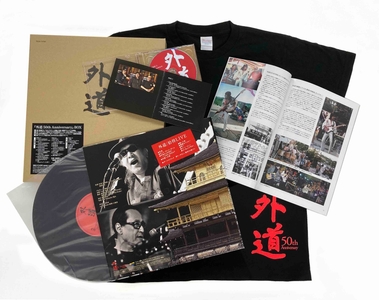 szOiqObxGgI3nsvLsL9N.jpeg?w=940&h=940