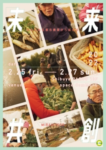 szRtCm7SLRdexGBoSPd2.jpg?w=940&h=940