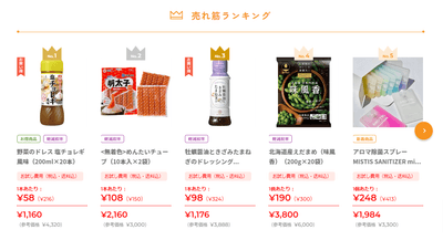 szX0lz3HBjIlN0eubZl3.png?w=940&h=940