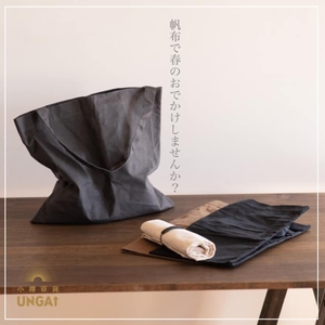 t03hUgqci8pvRHKcB8DT.jpg?w=940&h=940