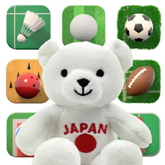 推しベアぬいぐるみ