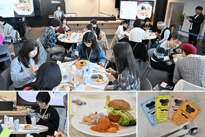 写真提供：TOKYO HEADLINE（撮影・蔦野裕）