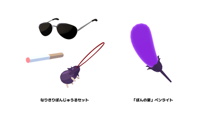 t0ZE21PubPW1NDs5n34l.png?w=940&h=940