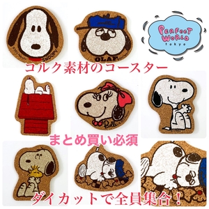 t0fARl32T6jdtBFsn6fY.jpeg?w=940&h=940