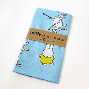 t16bjVK7IxynKbqSjbb4.jpg?w=940&h=940