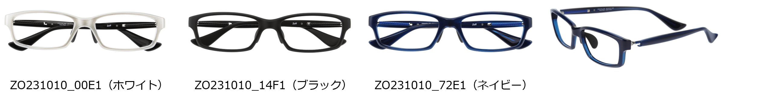 品番:ZO231010