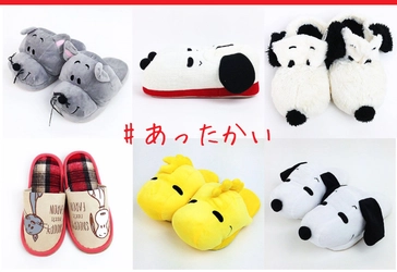 もこもこであったか♪スヌーピーの新作スリッパで足元対策
