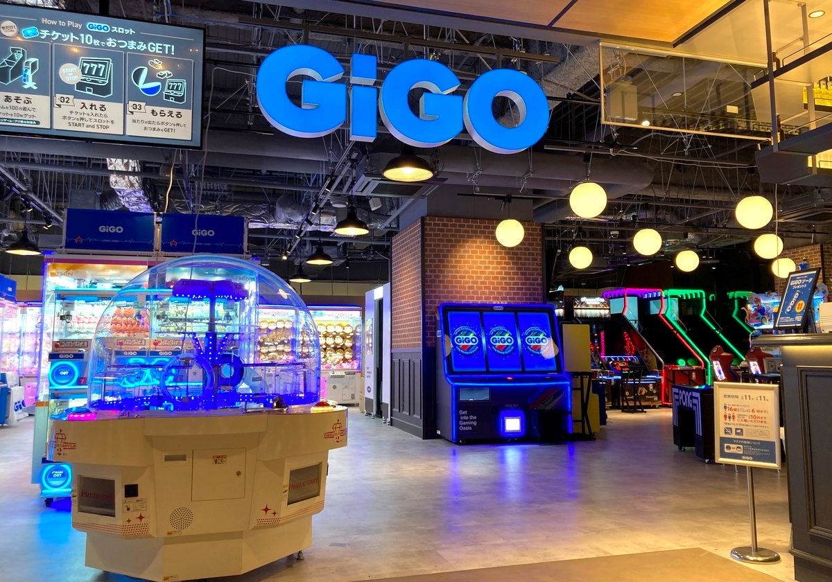 BARを併設した「GiGO(ギーゴ)」のお店が札幌に登場! 「GiGOココノススキノ」 2024年1月31日(水)10時オープン!