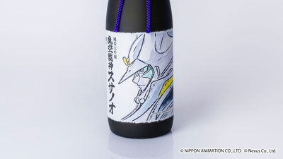 t24RJvlbbGZDlgOEWeTe.jpg?w=940&h=940