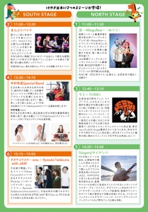 t25cCZl8LukzRAYKYSNu.jpg?w=940&h=940