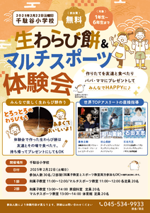 t26OiNq1aDtfzM1suBak.png?w=940&h=940