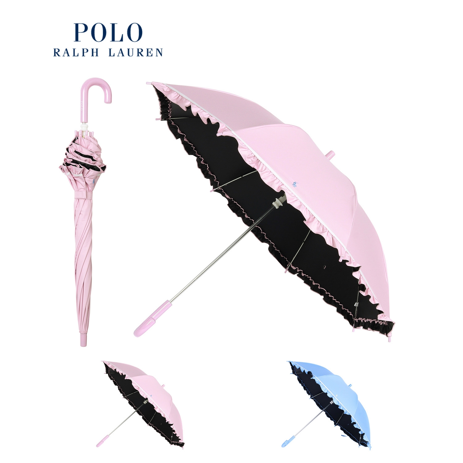 【日傘】ポロ ラルフ ローレン晴雨兼用 一級遮光 UV フリル ロゴ入り 子供用長傘 雨の日OK 遮熱 楽々開閉 UV