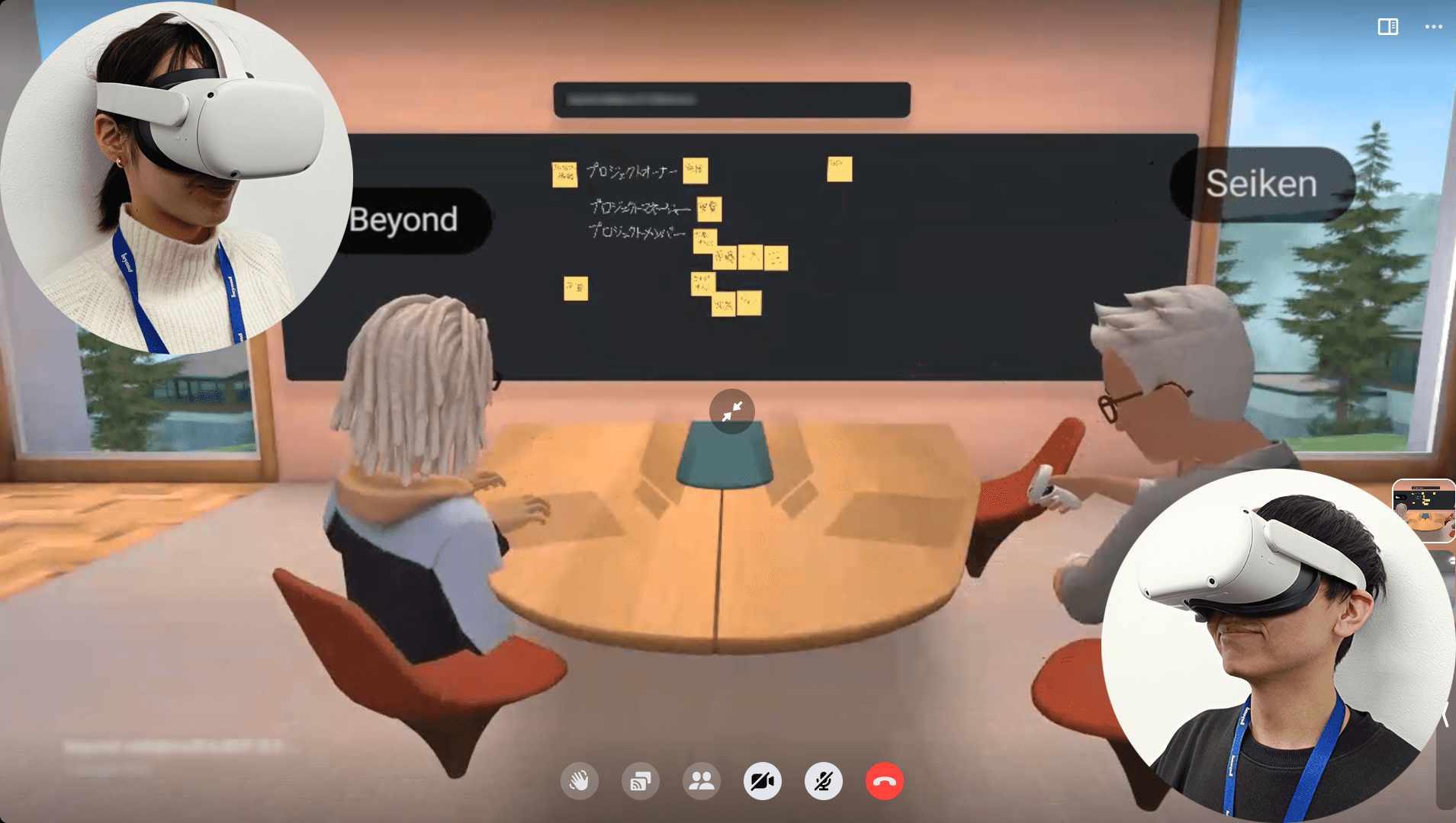 メタバース面接・イメージ(1)