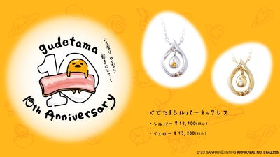 t32H8kMPotqW1YVdUFhY.jpg?w=940&h=940