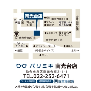 t357aVoftIPQp1gywfLy.jpg?w=940&h=940