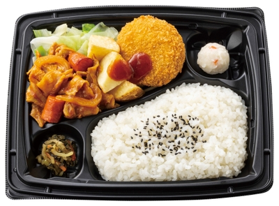 豚肉のカリーケチャップ炒め&メンチカツ弁当　584円(税込630円)