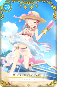 t3AtBHodIEWDVhKPG96y.png?w=940&h=940