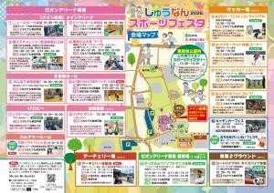 t3MPv2NKSmixd8bRiMh7.jpg?w=940&h=940
