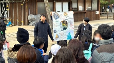 令和5年度（2023年度）に実施した「近小・親子歴史ウォーク」の様子