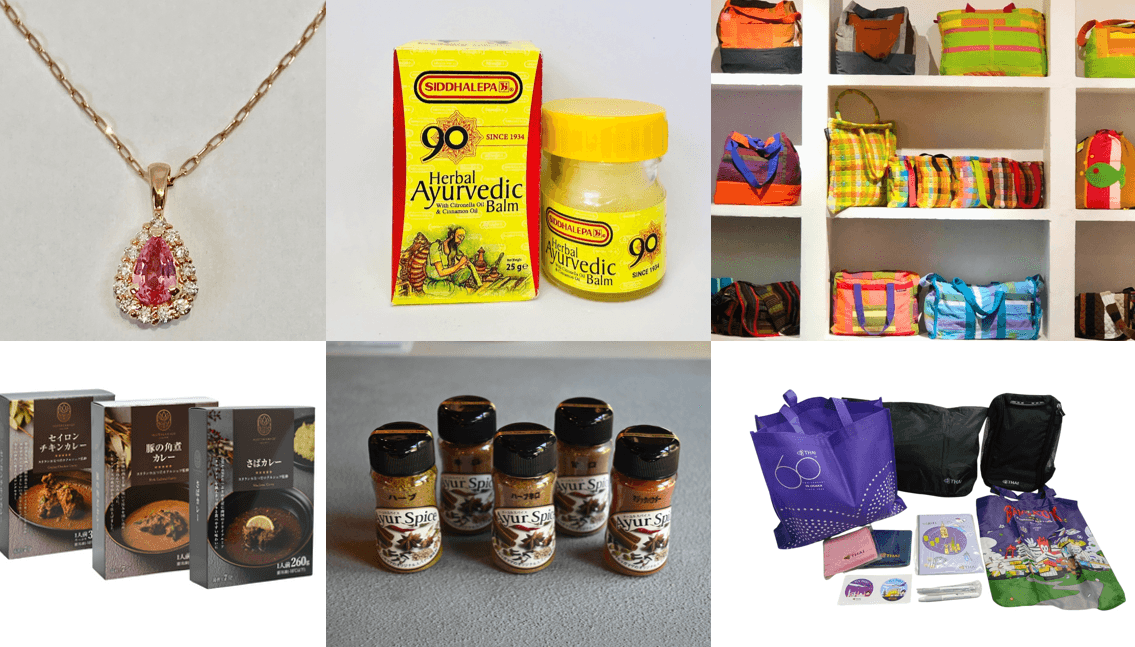 スリランカフェスティバル