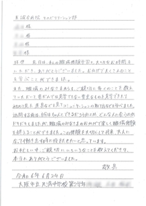 t4XbKIdeEUtRp2B7kXXX.jpg?w=940&h=940