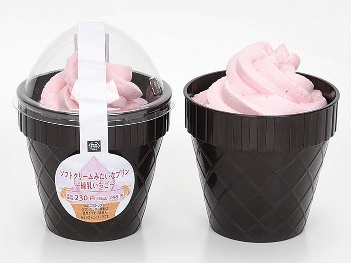 ソフトクリームみたいなプリン~練乳いちご~ 単品画像