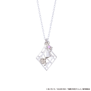 t4mXdjvK6tsN9u8k7383.jpg?w=940&h=940