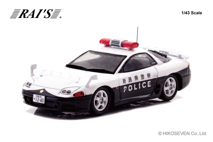1/43 三菱 GTO Twin Turbo (Z16A) 2019 新潟県警察交通部交通機動隊車両 (357):左前