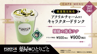 t4yqij1eFfptlrZvboCM.jpg?w=940&h=940