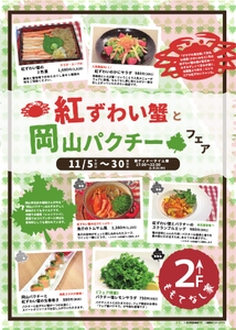 t5Ey8TrqqgSG2rgZR6Hk.jpg?w=940&h=940