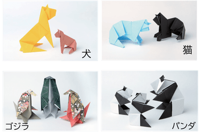 脳がよろこぶ “脳活おりがみ” 折り方を図と動画で紹介！