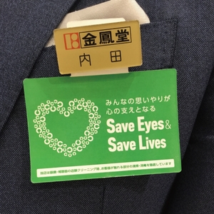 t5RyRRgbs0zUwqEWsOhg.jpg?w=940&h=940